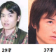 Illustration for article titled For the Past 18 Years, This Voice Actress Has Not Aged